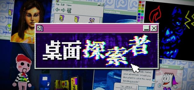 最新平台资讯 - c7c7.appchenjie